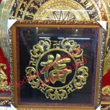 Tranh đồng ngũ phúc lâm môn quà tặng tân gia ý nghĩa